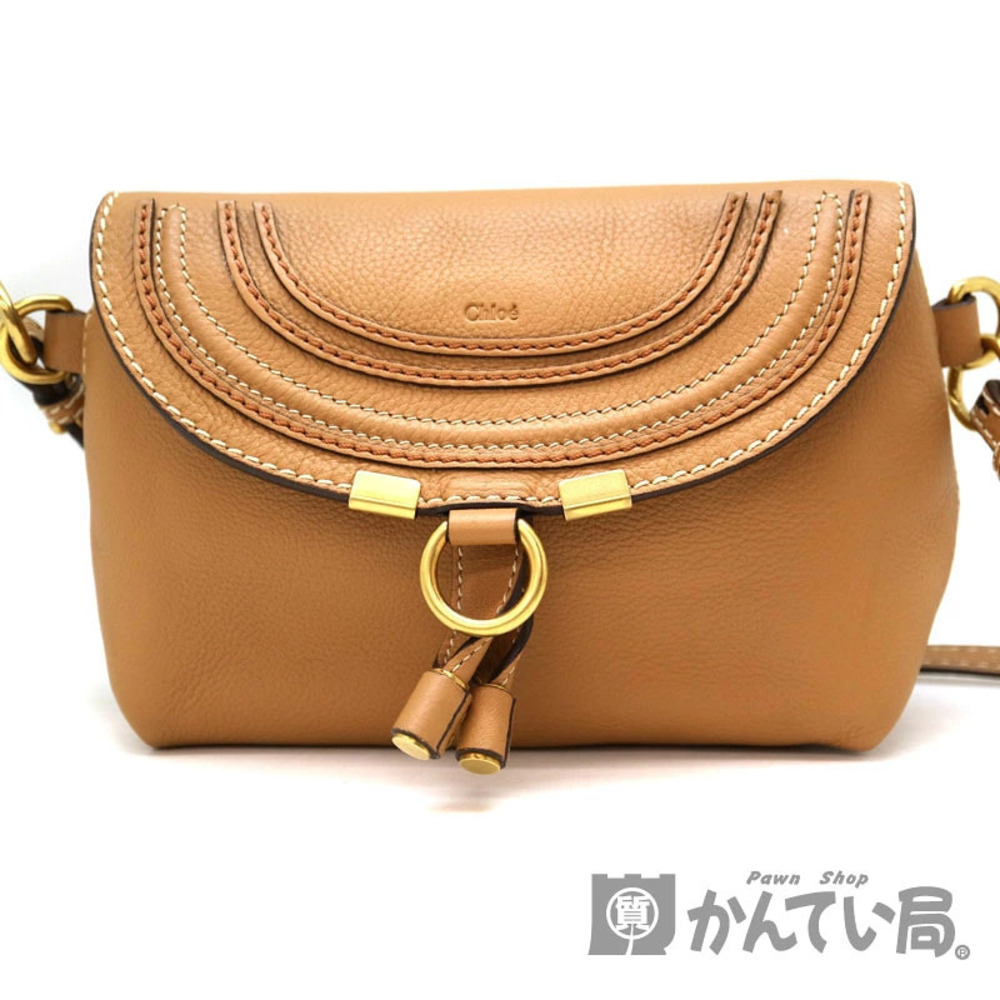 Chloe Marcie Shoulder Bag Beige
